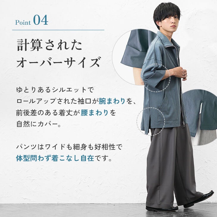 ヘビーウエイトジップアップ