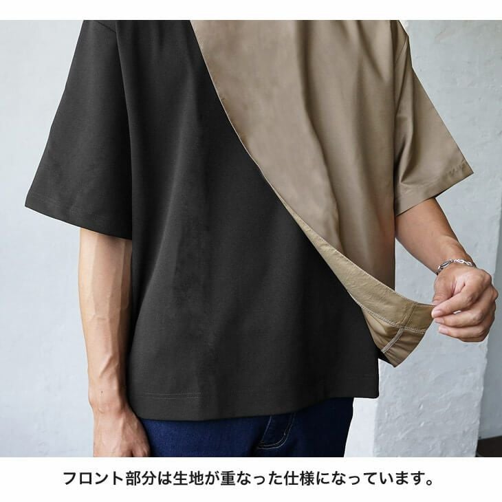 バイカラーオーバーサイズTシャツ