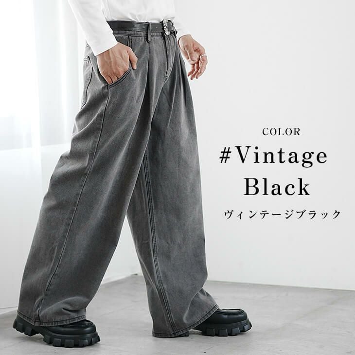 チルワイドデニム(ssr7206e)