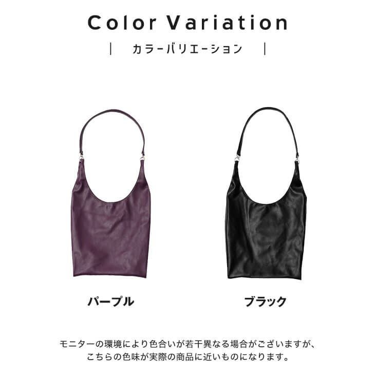 シンセティックレザー2WAYマルシェバッグ