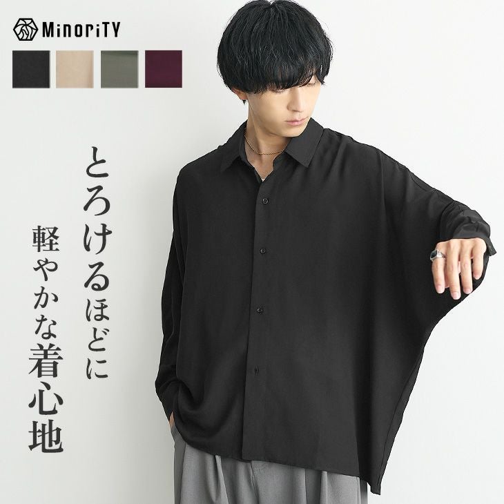 落ち感ドルマンスリーブビッグシャツ