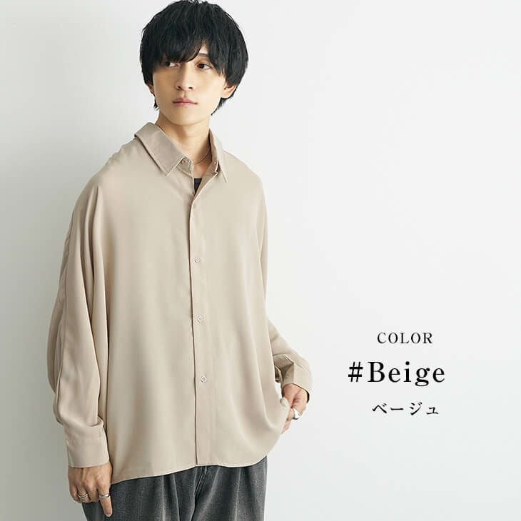 L'Appartement ベージュ DEUXIEME アパルトモン アパルトモン