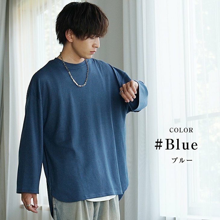 Jonnlynx ワッフルロングT ラグスタイル LUXSTYLE ワッフルトールロンT/ロンT メンズ 長袖Tシャツ