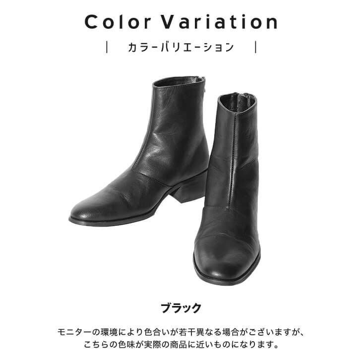 通販】バックジップヒールブーツ｜ジェンダーレスファッションMinoriTY