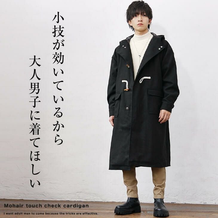 m's selectのダッフルコート エムズセレクト m's select ダッフルコート ロング丈 36 S 紺の通販 by