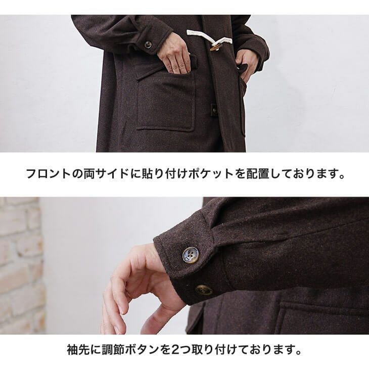 【タグ付】ミカゲシン ダッフルコート 0サイズ タグ付】ミカゲシン ダッフルコート 0サイズ 【公式通販】