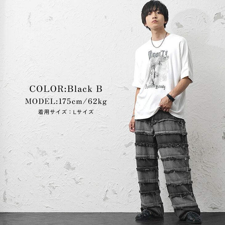 クレイジーパターンデニムパンツ/手拭き加工 *