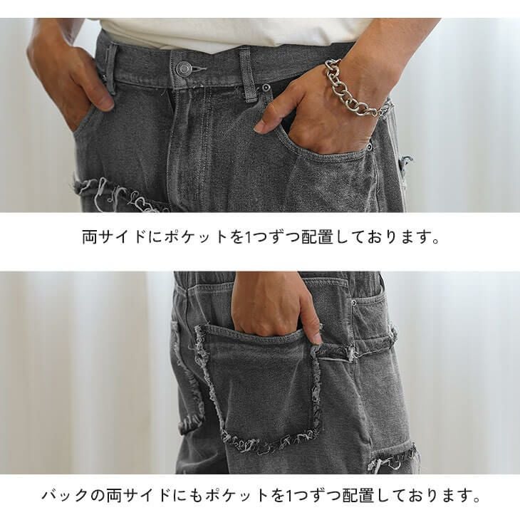 クレイジーパターンデニムパンツ/手拭き加工 *