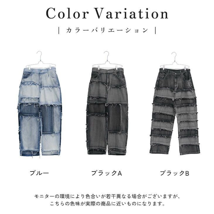初期 NUMBER NINE クレイジーパターン切替えデニムパンツ PAIN期