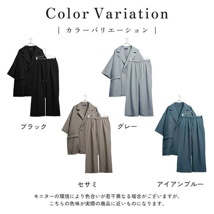 ✨45rpm 蜂の巣織りコットンテーラードジャケット（３サイズ） SHIPS any ジャケット テーラードジャケット any: SORONA(R) ライト
