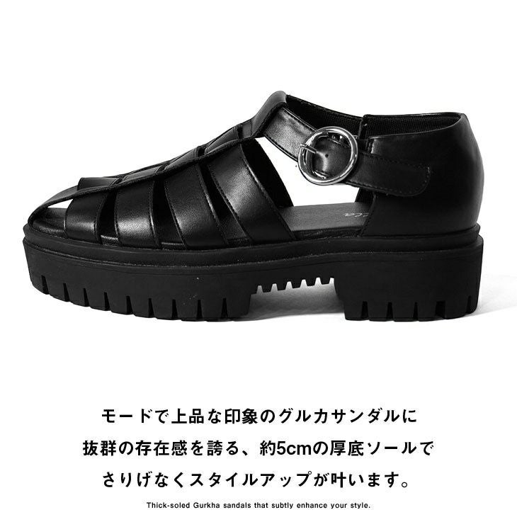 厚底タンクソールグルカサンダル