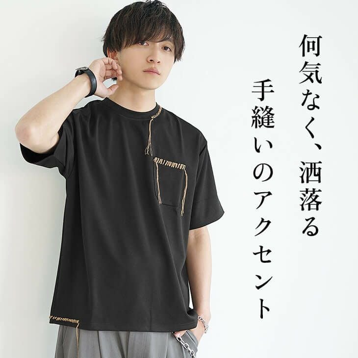 50-60s manhattan レーヨンシャツ M ハンドステッチ入り ハンドステッチTシャツ