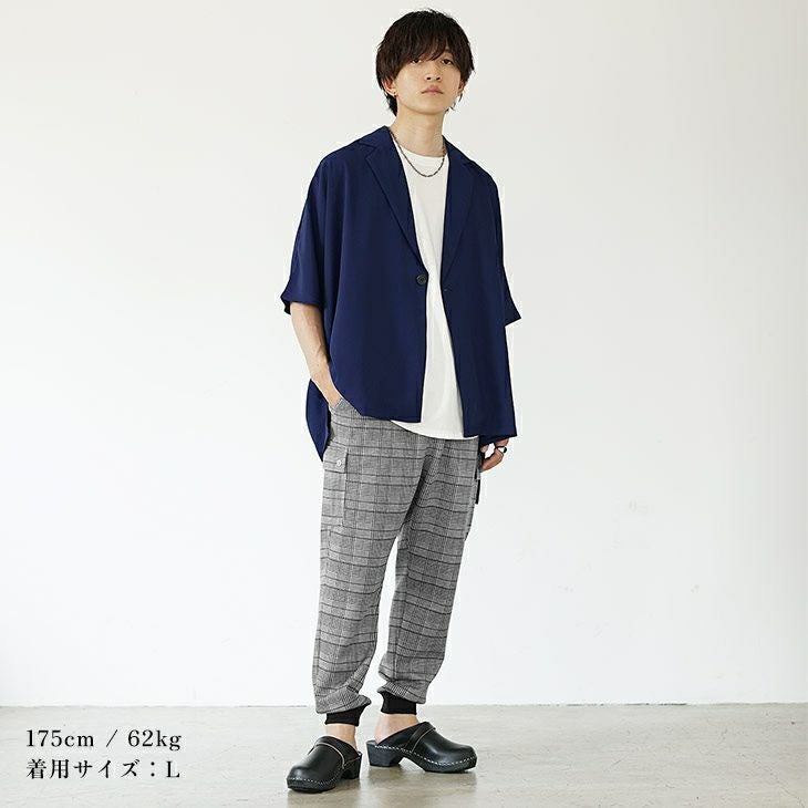 2タイプから選べる！冷感×速乾ストレッチスウェットパンツ