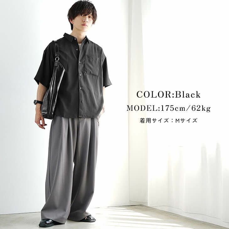 CHARCOAL かぐれ リネンラミーオープンカラーシャツ かぐれ（カグレ）の「リネンラミーオープンカラーシャツ（シャツ