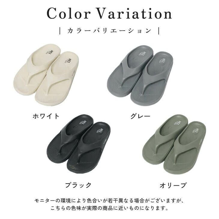 MEI】クッショントングサンダル