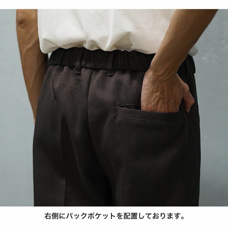 レトロツイードWテーラードジャケット+ワイドパンツ(ssr8296a)