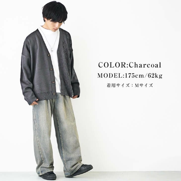 アシンメトリーレースカーディガン
