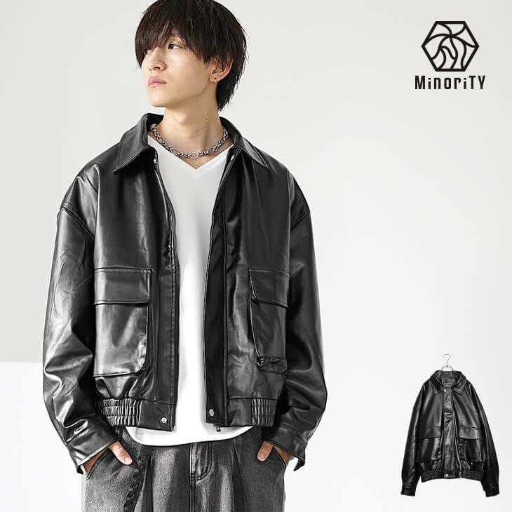 BOFF ビニールレザー　セットアップ　XXXL W42 モノグラム　超BIG 大特価】ブラック Vネック フェイクレザー 合皮 レザージャケット