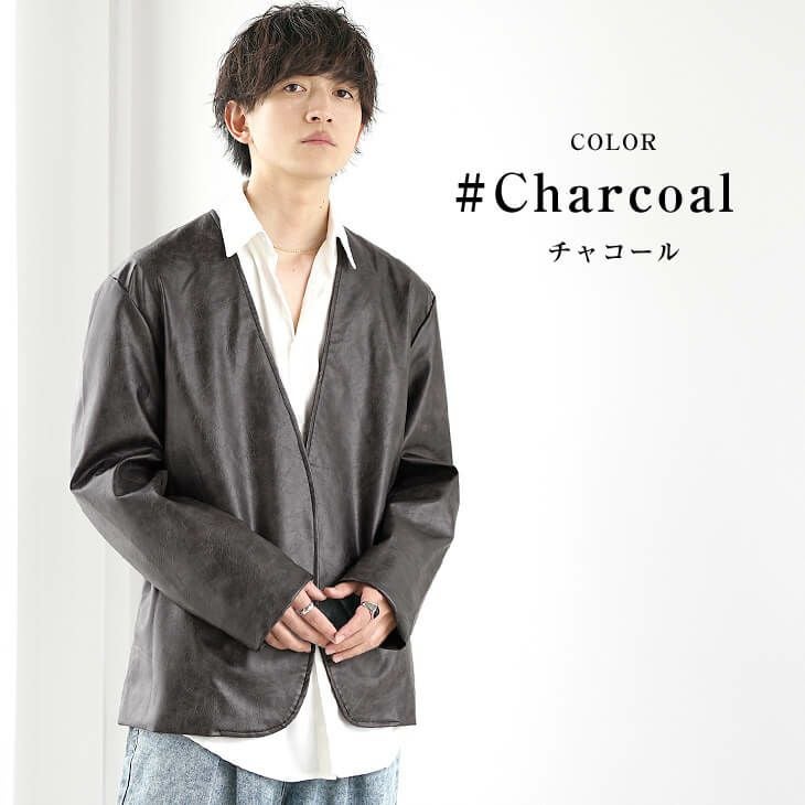 ノーカラーシンセティックレザージャケット