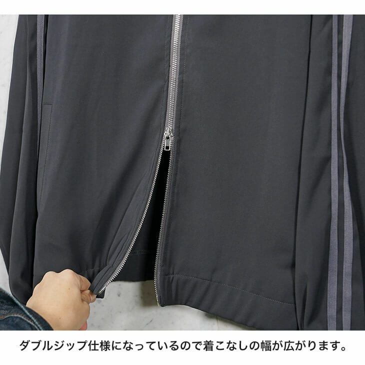 サイドライントラックジャケット