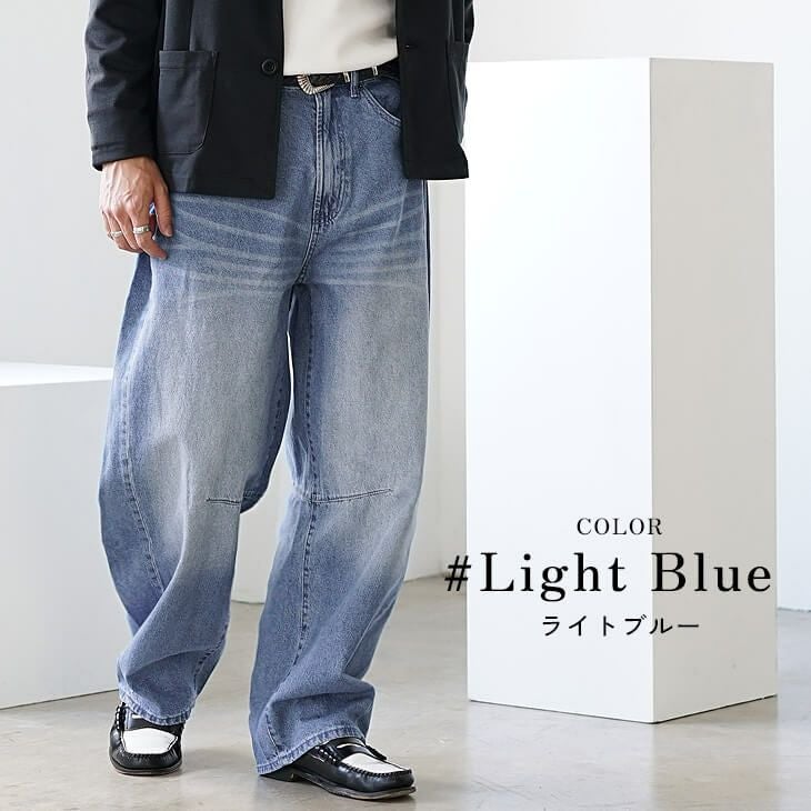 バレルレッグイージーデニムパンツ（ssr8585a）