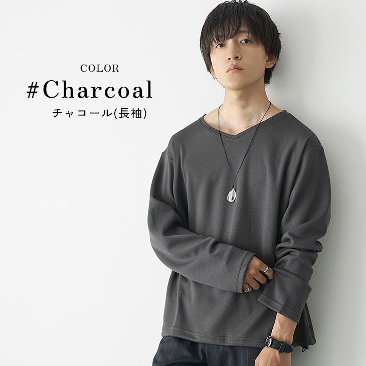 ルーズVネックカットソー