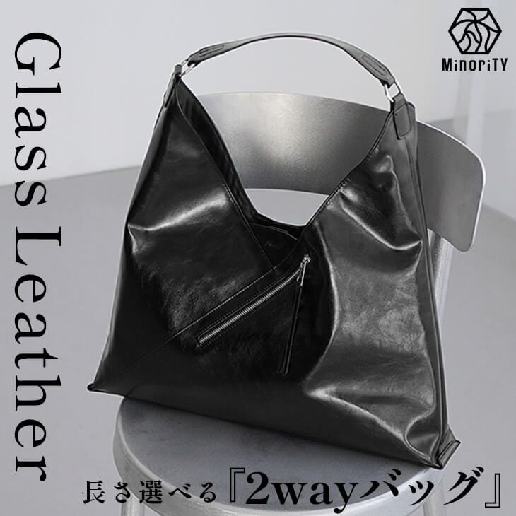 トライアングル2WAYトートバッグ/ガラスPUレザー