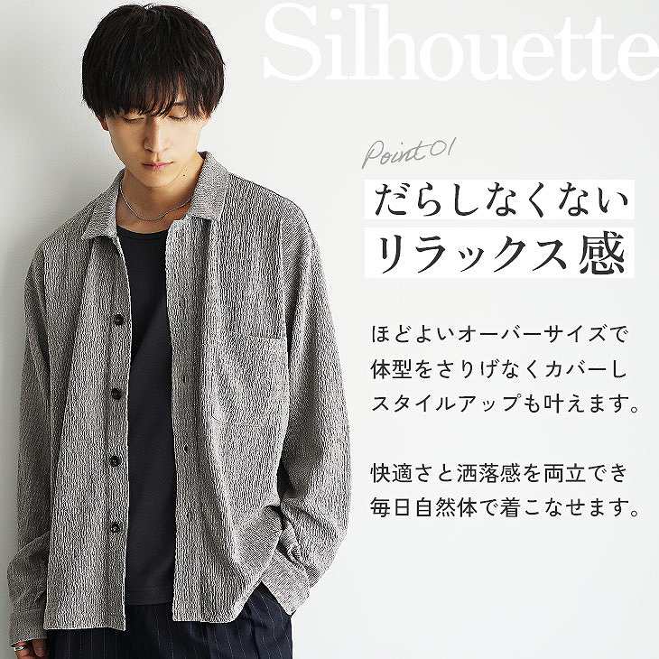 Plantation】 シワ加工 楊柳シャツ チビ襟 M ネイビー 楊柳ルーズ半袖