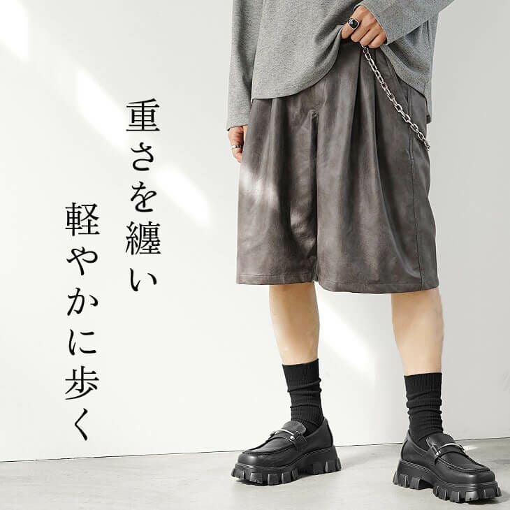 ヴィンテージレザーライクPUハーフパンツ