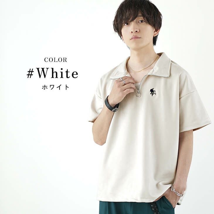 ハーフジップスウェードTシャツ