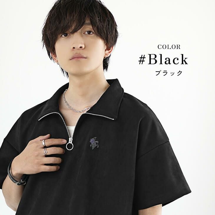 ハーフジップスウェードTシャツ