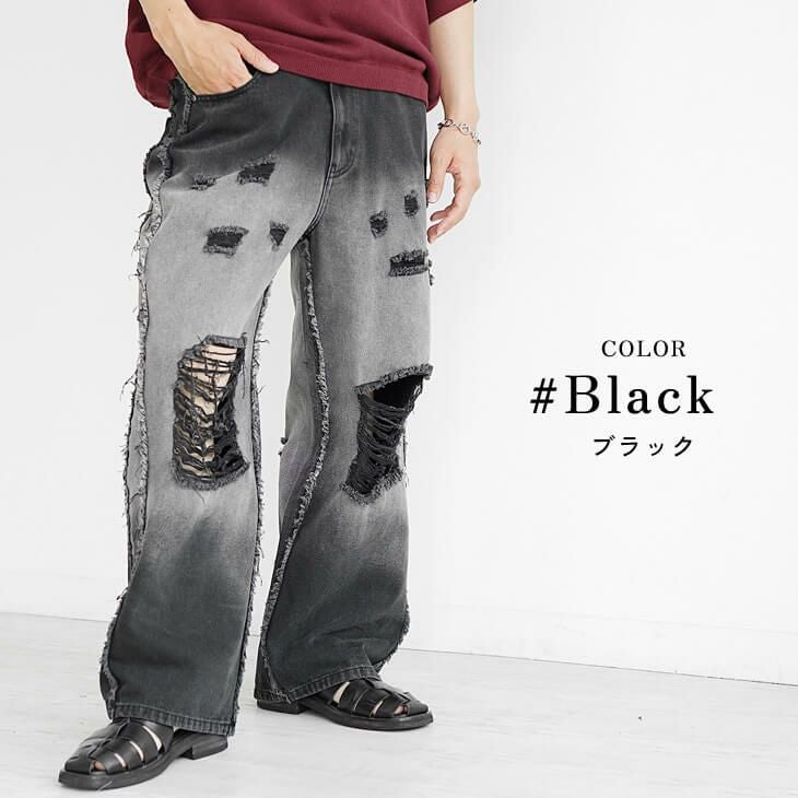 サイドフリンジグラデーション加工バギーパンツ