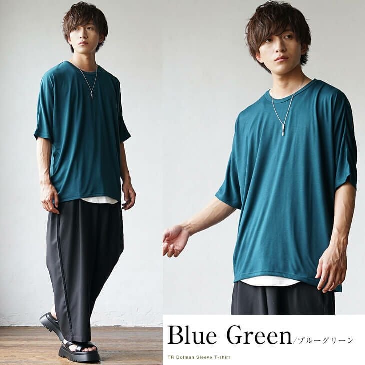 TRドルマンスリーブTシャツ（X18947）