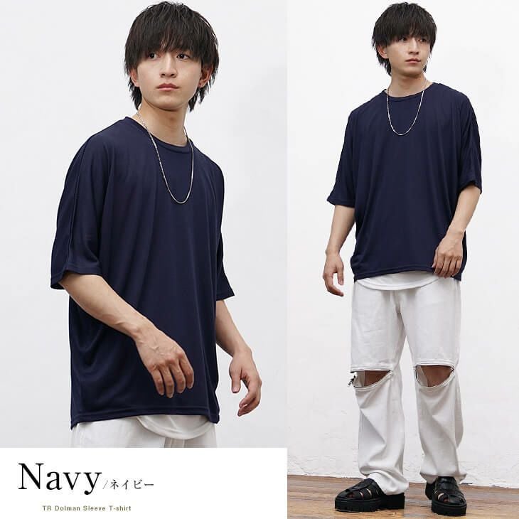 TRドルマンスリーブTシャツ（X18947）