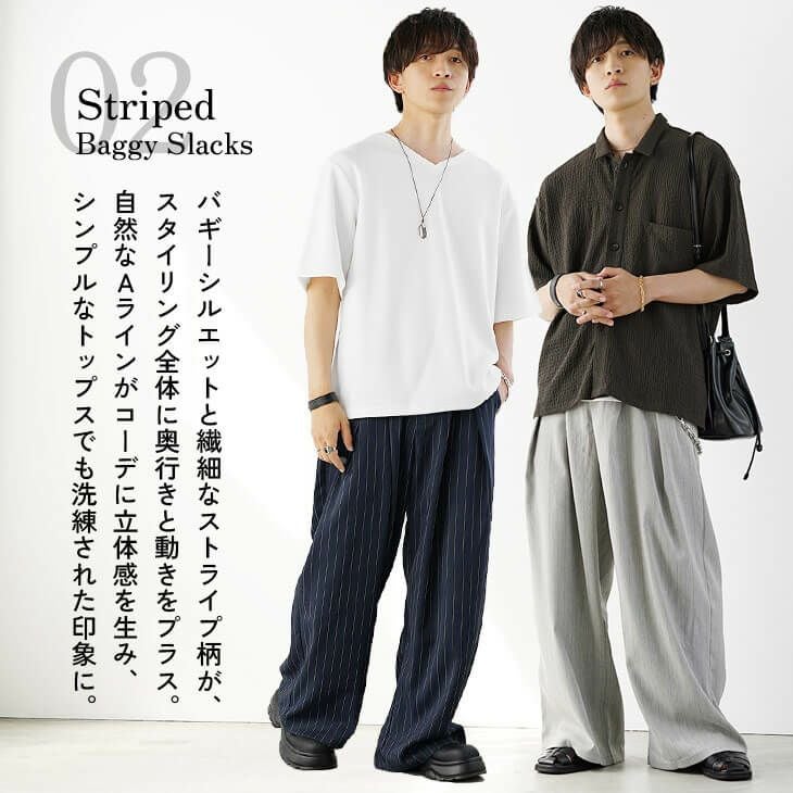 シャドウストライプダブルタックバギースラックス