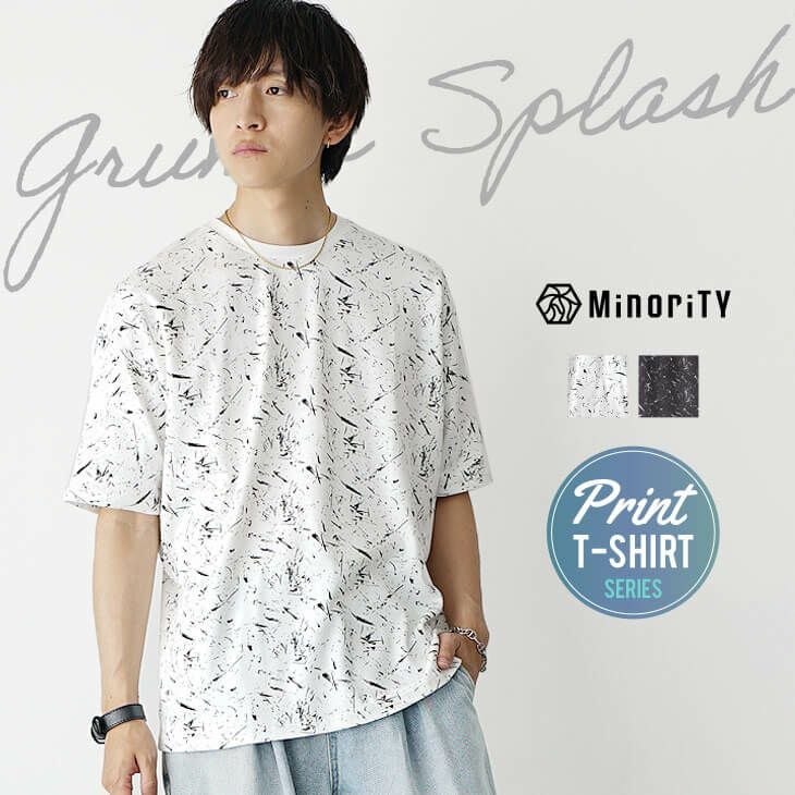 ドルマングランジスプラッシュ総柄Tシャツ