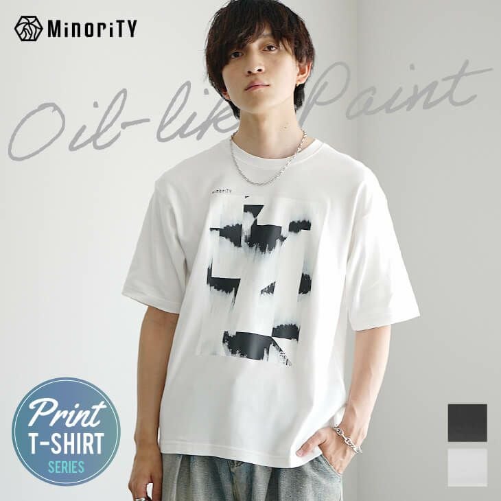 油彩風ペンキプリントTシャツ