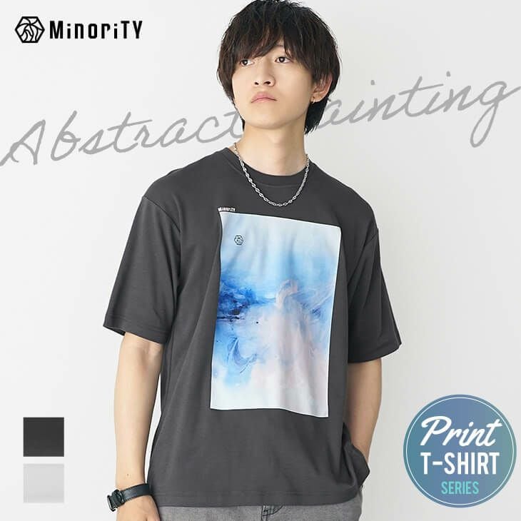 AMERIチュール使い多色抽象アートプリント半袖Tシャツ 90年代 90s 抽象画 芸術 絵画 アメリカ製 | ビンテージ古着屋Feeet