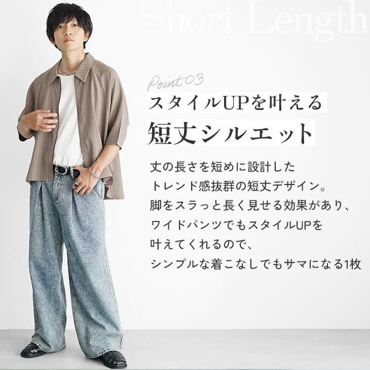ショート丈ダブルジップスイングトップ