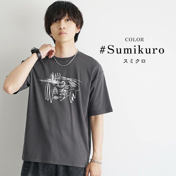 落書き風箔プリントTシャツ