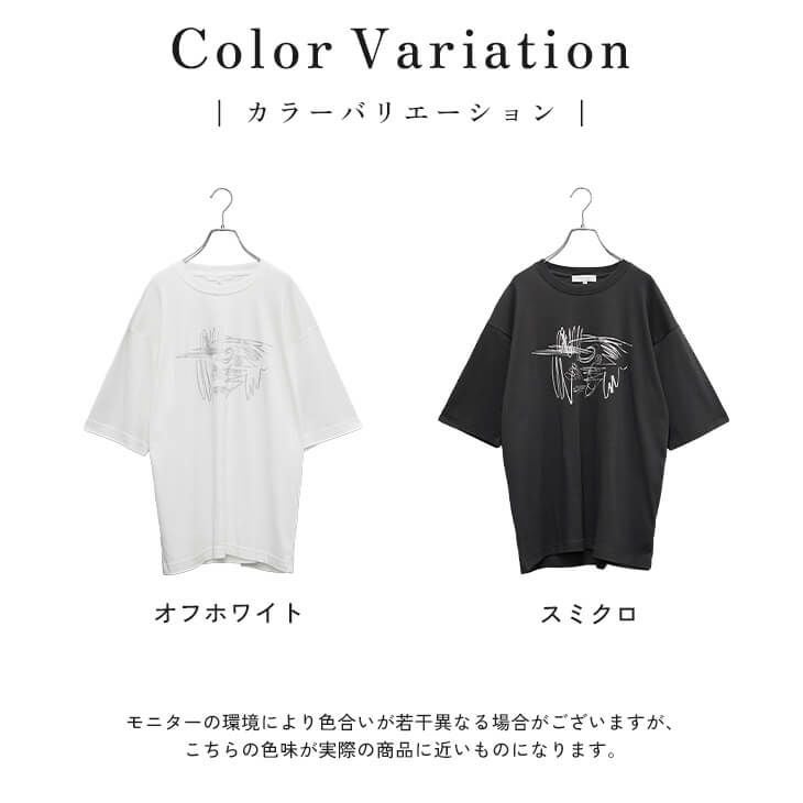 落書き風箔プリントTシャツ