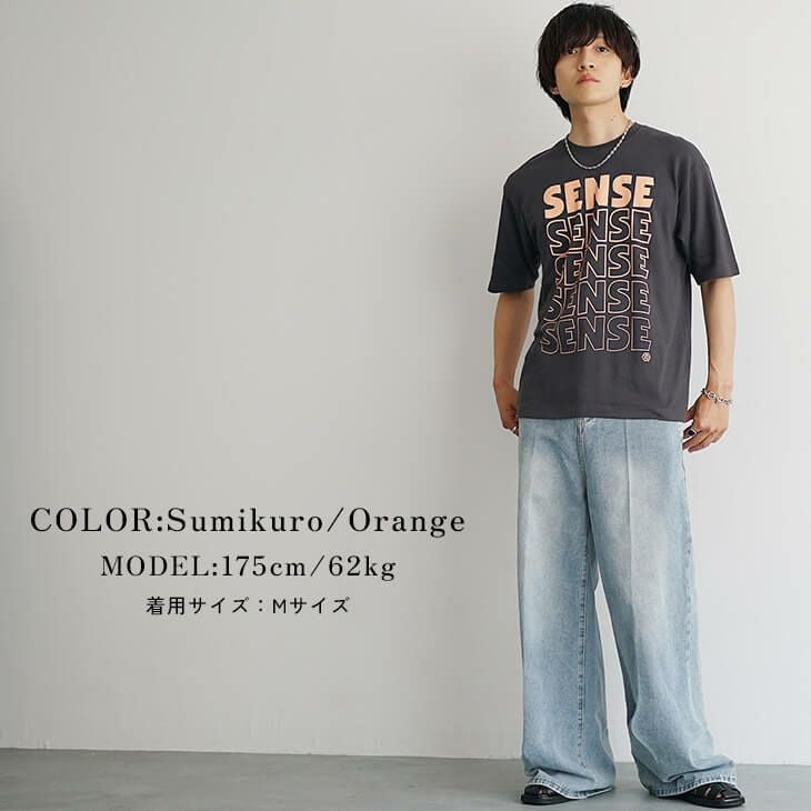ボックス英字プリントTシャツ