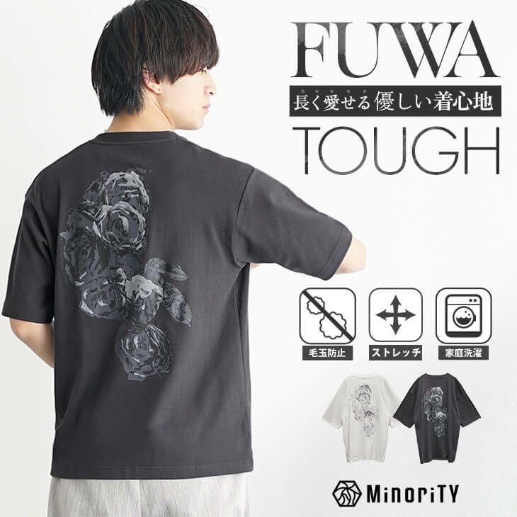 花柄プリントTシャツ