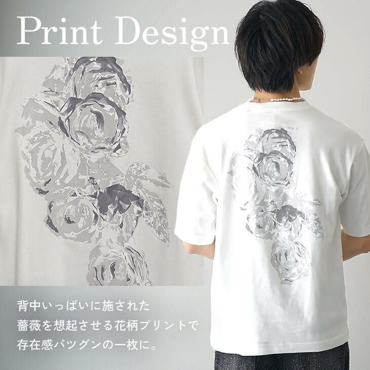 花柄プリントTシャツ