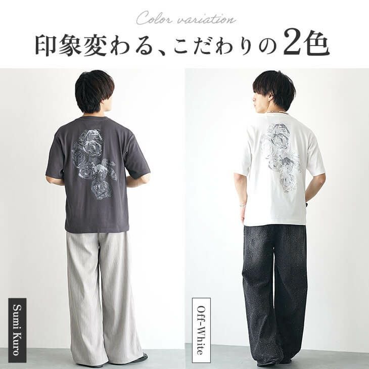 花柄プリントTシャツ