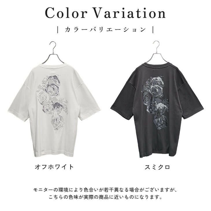 花柄プリントTシャツ