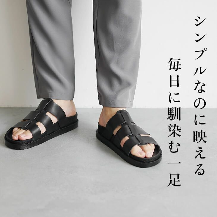 アリゲーターレザーサンダル