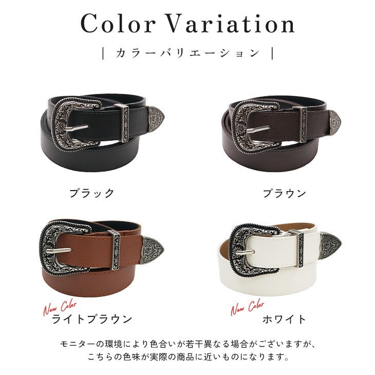 LA・RUE　ロックストーン　ブラック85　本革 レザーベルト 乗馬用品　馬術 Jet Rock 'n' Roll Belt - Lewis Leathers Japan