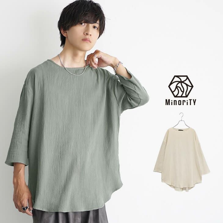 リネンタッチガーゼ7分袖Tシャツ