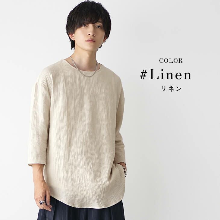 リネンタッチガーゼ7分袖Tシャツ
